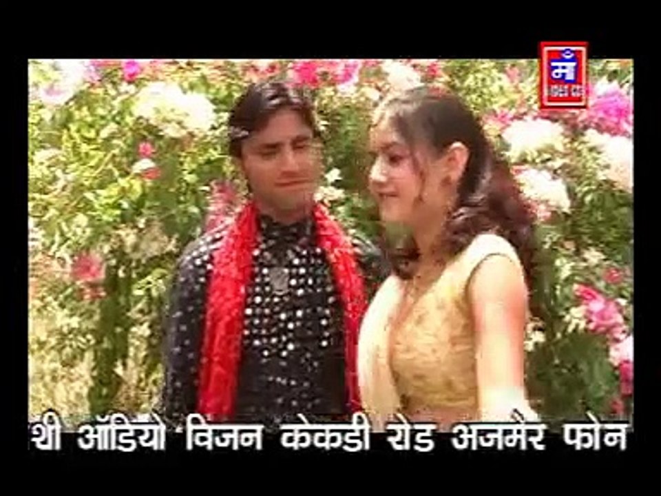 Chakka Jaam Karade _ D.J. Par Nachu Sari Raat _ Rajasthani Song