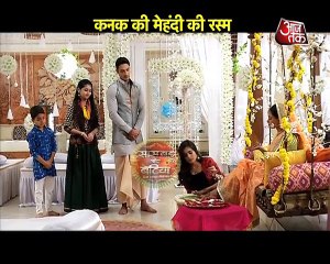 Haldi celebrations of Kanak-Uma in Tu Sooraj Main Saanjh Piya Ji