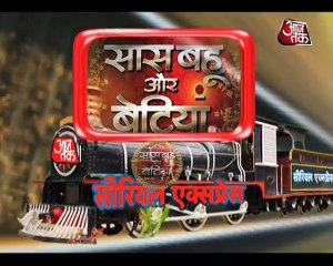 Siddhi turns ITEM GIRL in ' Siddhivinayak'