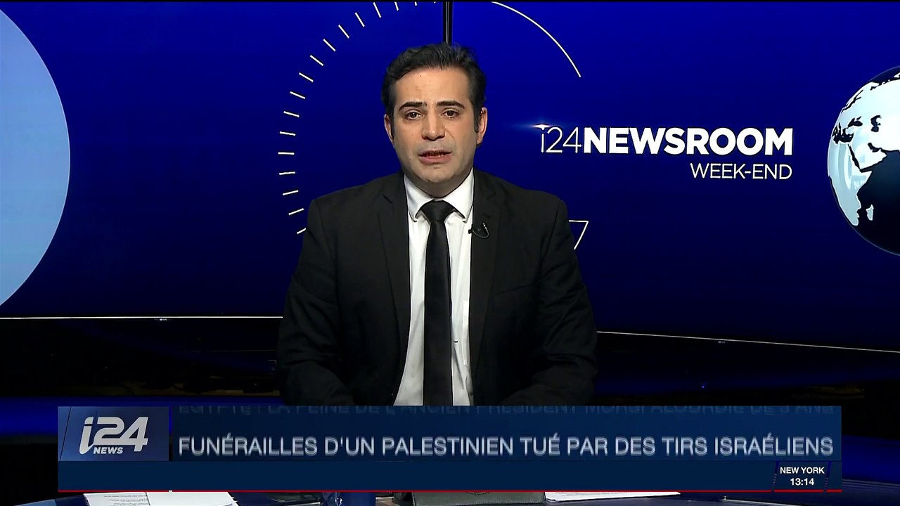 Gaza: funérailles d'un Palestinien tué par des tirs israéliens