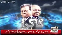 Takra On Waqt News – 30th December 2017