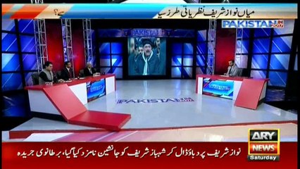 Does Nawaz Sharif's ideological style politics suit PML-N?
