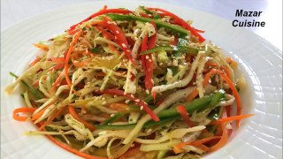 Asian Style Salad Recipe,Healthy Salad Recipe With Apple Cider Vinegar By Mazar Cuisine