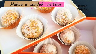 Halwa E Zardak Or Mathai Zardak Dessert Recipe  By Mazar Cuisine Gajar Halwa.