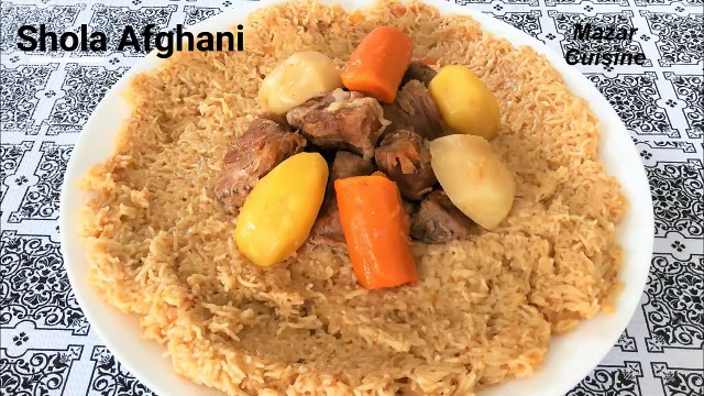AFGHANI SHOLA RECIPE Ø§ÙØºØ§Ù†ÛŒ Ø´ÙˆÙ„Ù‡ Ø¨ÛŒØ¯ÙˆÙ† Ù…Ø§Ø´ STICKY RICE RECIPE . AFGHAN CUISINE SHOLA