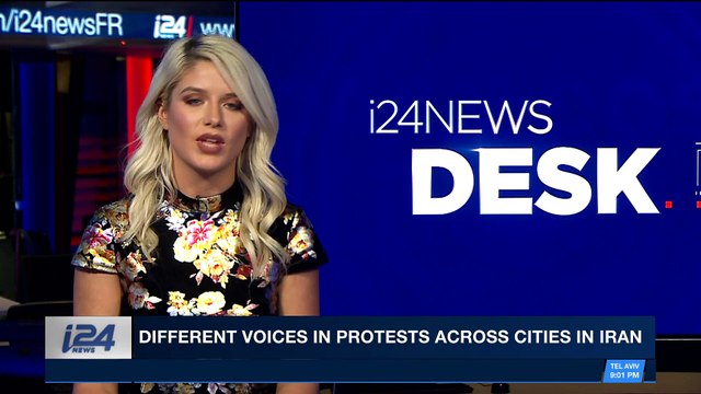 i24NEWS DESK | Tel Aviv: Israelis protest government corruption | Saturday, December 30th 2017