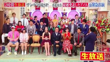 にゃんこスター VS 明石家さんま『お前が思ってるほど可愛くないねん』www