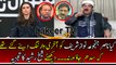 Sheikh Rasheed Responses Over Nasir Janjua meeting with Nawaz Sharif