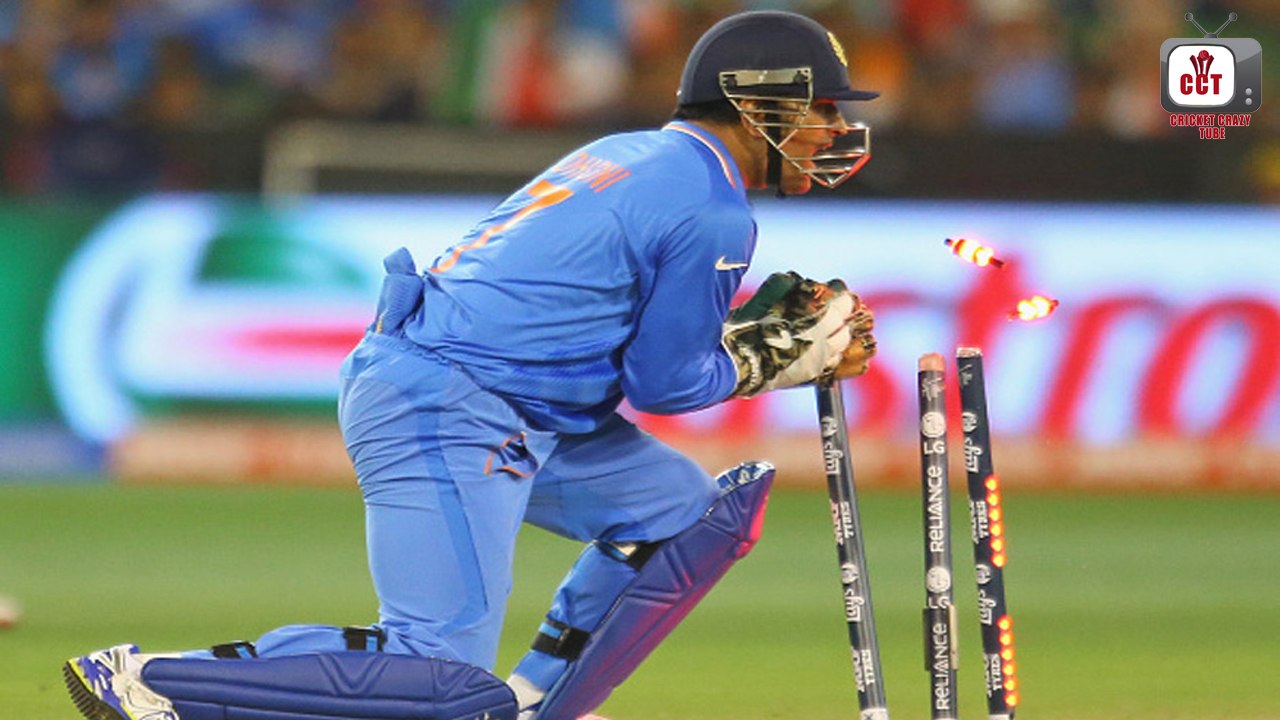 Fastest stumpings of Dhoni | Dhoni's best stump outs
