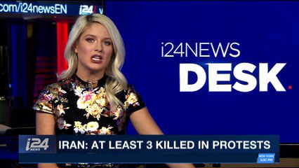 i24NEWS DESK | Trump: oppressive regimes cannot endure forever | Saturday, December 30th 2017