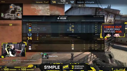 How to cover banana? Oleksandr "s1mple" Kostyliev explains it!