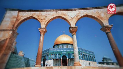 هنا القدس (بدون إيقاع) - فريق طيور الجنة