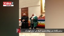 مسلمو وأقباط مصر بإيطاليا يقيمون الصلاة على أرواح شهداء كنيسة حلوان