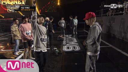 [풀버전] 넉살 @1차예선 full ver.