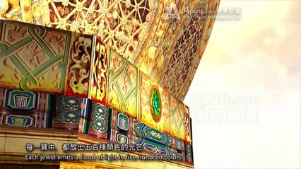 《佛說觀無量壽佛經》 Aputi佛典動畫 高清 The Sutra of Visualization of the Buddha of Infinite Life HD