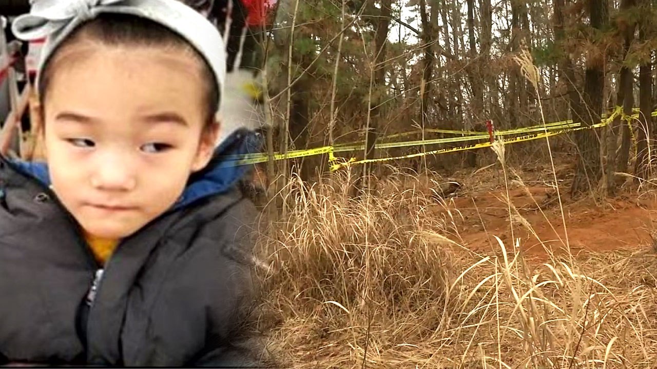 고준희 양 친부 내연녀도 영장신청...시신 유기 혐의 / YTN