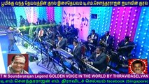 T M Soundararajan Legend  &  CNS  Tamil Nadu  SONG  27
