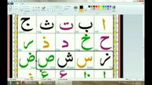 Lesson 1 Arabic Alphabets