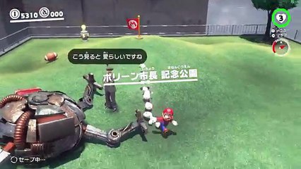 【スーパーマリオオデッセイ】スゴ技!!遠い場所まで飛ぶテクニック!!裏技小ネタ実況