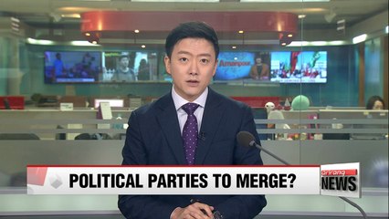 Download Video: People's Party announce results of general vote on merger with Bareun Party