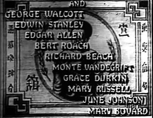 The Mandarin Mystery (1936) DETECTIVE