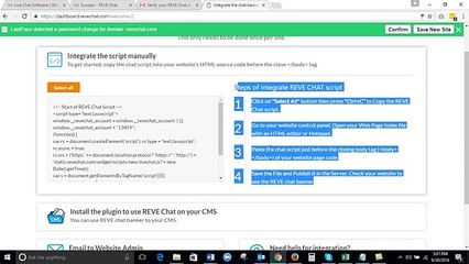 REVE Chat Signup & Onboarding Process
