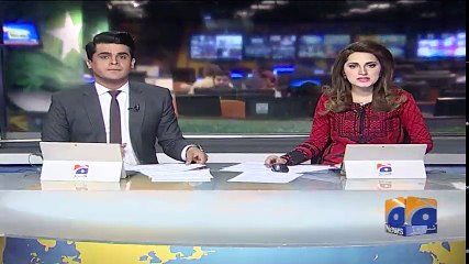 Geo Bulletin - 12 PM - 31 December 2017