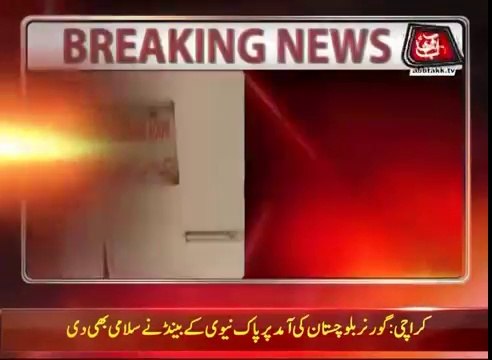 New KPK, Woman Gives Birth Outside Hospital in Mardan