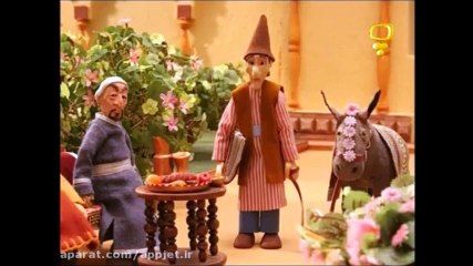 الاغ باهوش در سال نو