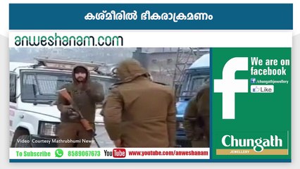 ലോകം ആഘോഷ ലഹരിയില്‍ #Today_News