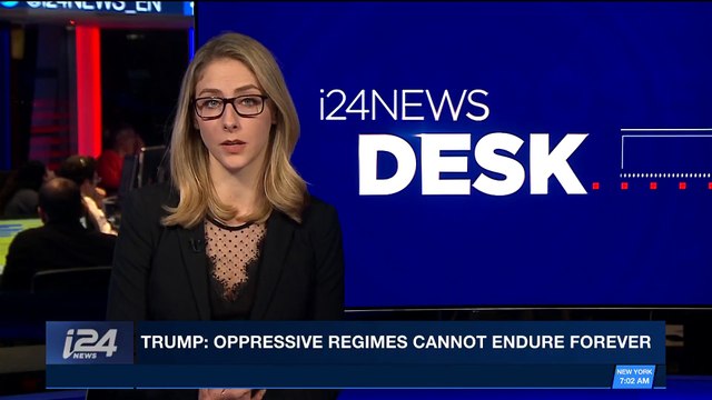 i24NEWS DESK | Palestinians recall envoy to Pakistan | Sunday, December 31st 2017