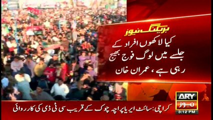 Pak Army has best role to play in Pakistani politics: Imran Khan