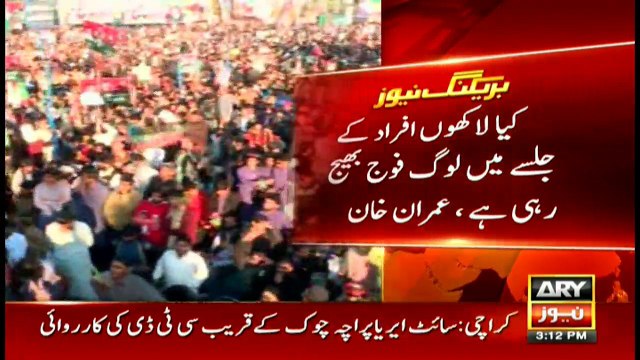 Pak Army has best role to play in Pakistani politics: Imran Khan