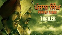 Punjab Singh | Official Trailer | Gurjind Maan, Sarthi K, Kuljinder Sidhu, Anita Devgan | 19th Jan