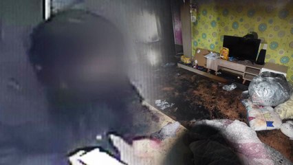 엄마가 제대로 안 끈 '담뱃불'로 화재...어린 삼 남매 숨져 / YTN