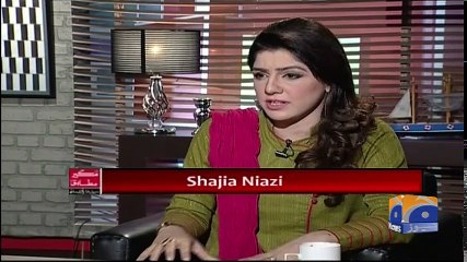 Meray Mutabiq - 31-December-2017