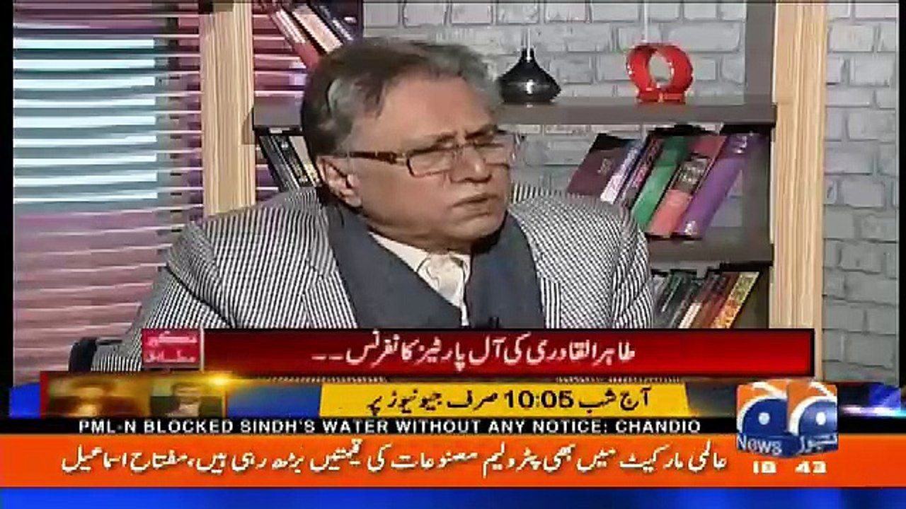 Meray Mutabiq with Hassan Nisar – 31st December 2017
