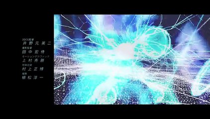 Gh0st-ITS-Ari-Alt-Act _03_-_ Animeschan.com