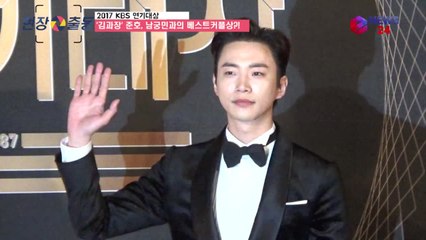 ′2017 KBS 연기대상′ 준호, '신인상보단 남궁민과 베스트커플상'