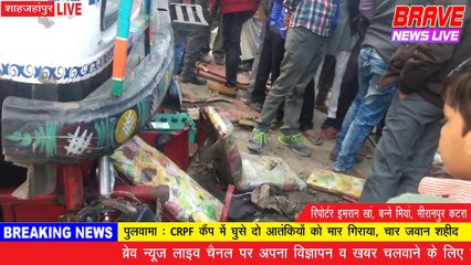 शाहजहांपुर : ट्रक ने ई रिक्शा के मारी जोरदार टक्कर, 5 घायल