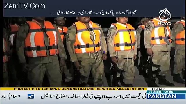 Target – 31st December 2017