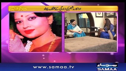 Samaa Kay Mehmaan | SAMAA TV | Sadia Imam | 31 Dec 2017