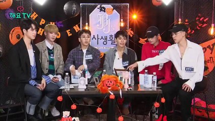 [ซับไทย] Private Life of JBJ Ep.2 1/4
