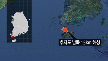 추자도 전복 어선 선원 8명 가운데 6명 발견...1명은 의식 불명 / YTN