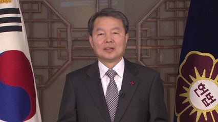 이진성 헌재소장 신년사 "억울한 국민에게 문 활짝 열겠다" / YTN
