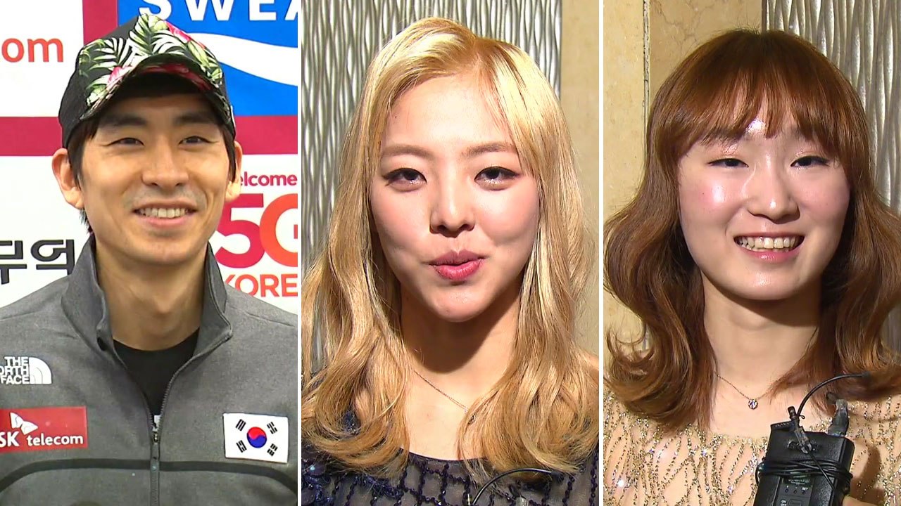 "무술년에도 파이팅!"...스포츠 스타 새해 인사 / YTN