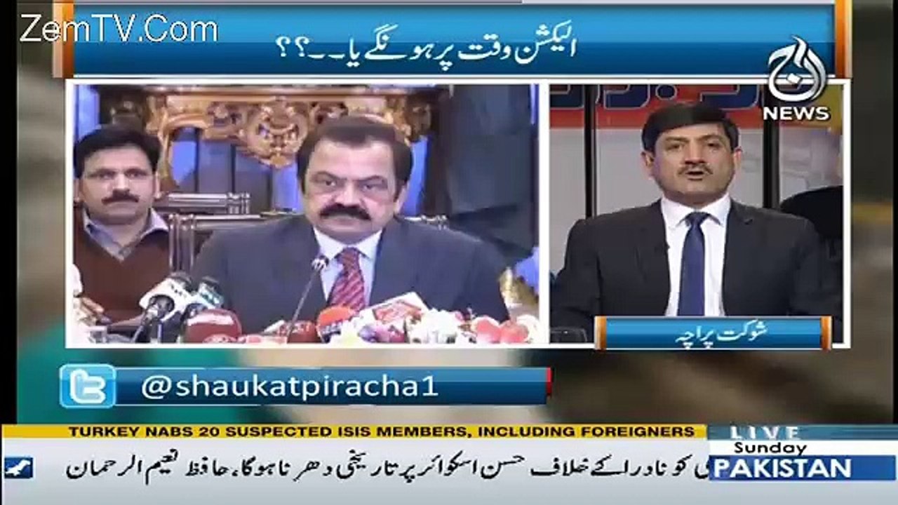Rubaru – 31st December 2017