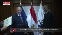 الداخلية لبطل ضبط إرهابي حلوان : ياريت رجال مصر كلهم مثلك