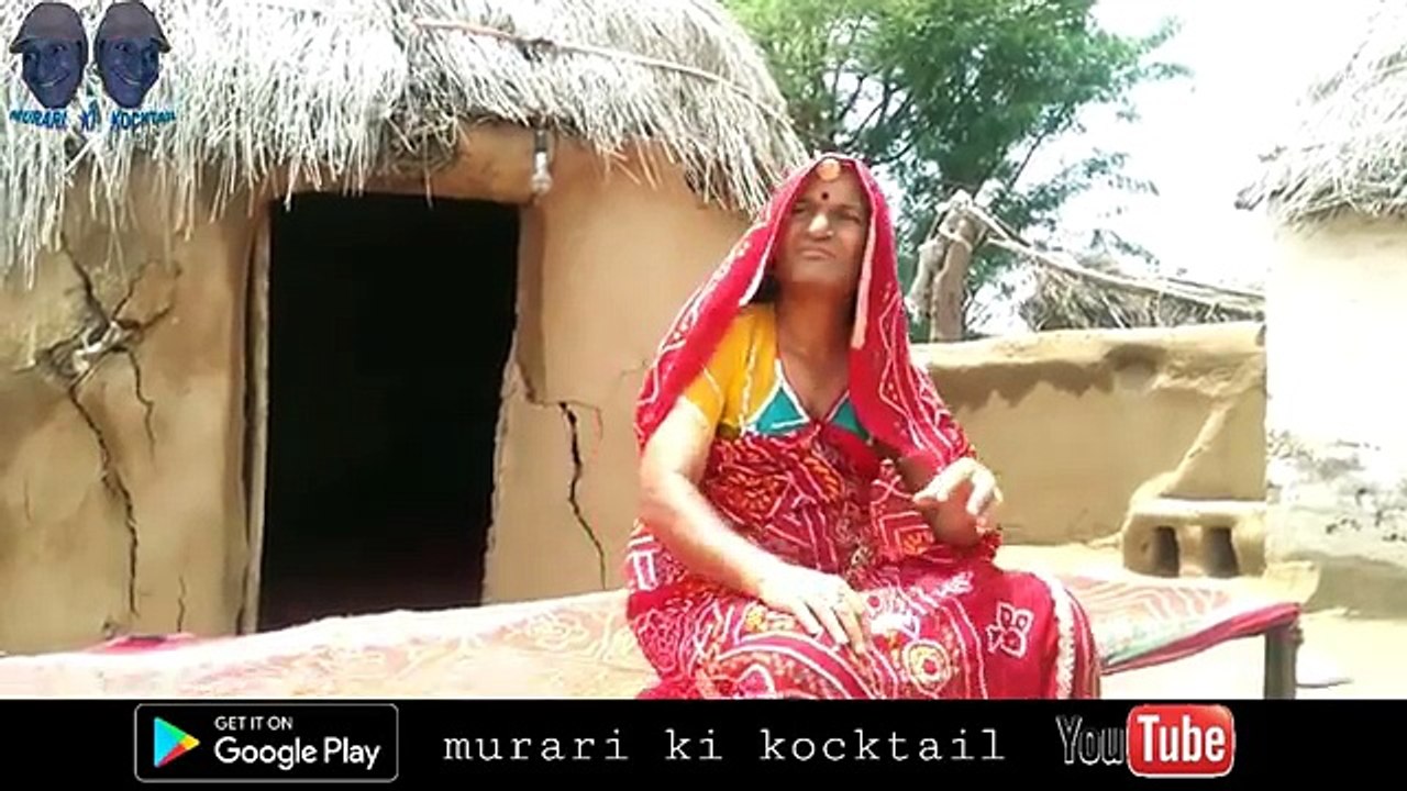 Murari ki Comedy