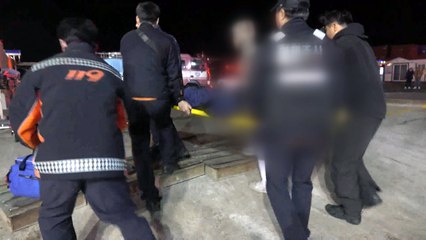 복어 먹은 선원 3명 전신마비로 병원 이송 / YTN